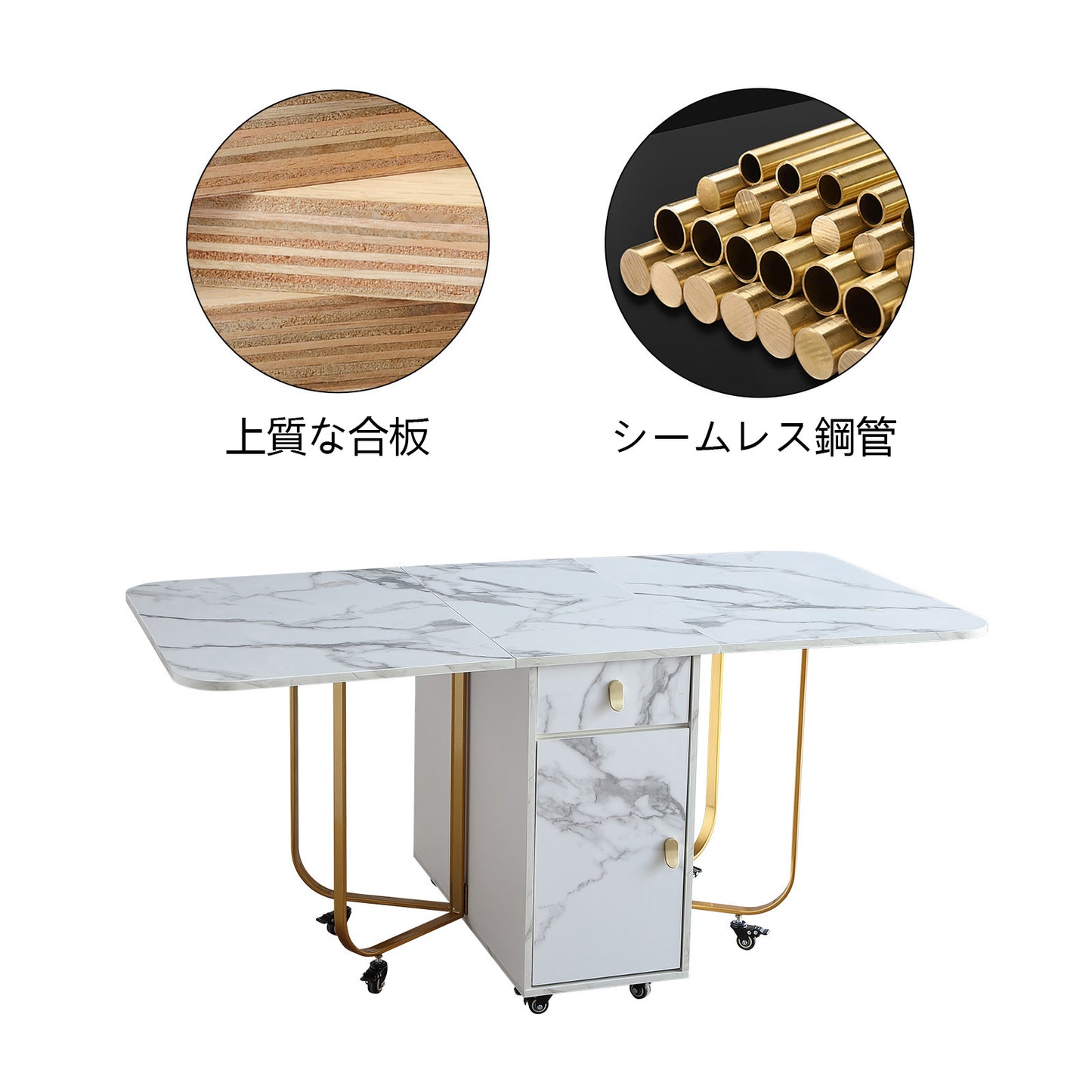 FUNROLUX Folding Dining Table with Storage Rack and 2 Drawers, Foldable Kitchen Table Extendable Versatile Table, Space Saving Dining Table with 4 Support Legs (White)