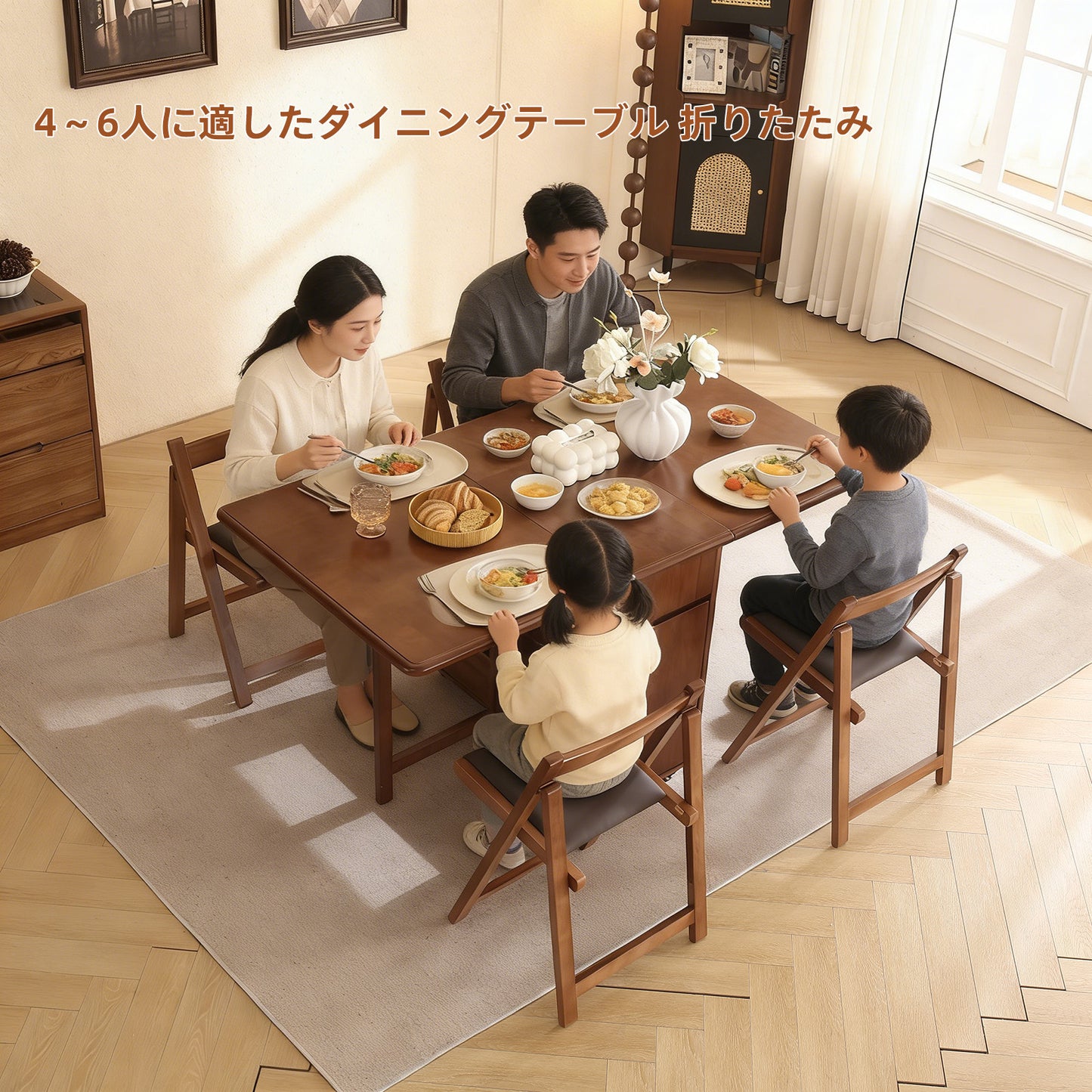 折りたたみダイニングテーブル 100%無垢材製 完成品 幅30~140cm バタフライ 伸長式 折り畳みダイニング 食卓 引き出し2つ 収納付きとキャスター4つ 省スペース 組み立て不要 (ウォールナット, 幅140cm, チェア4脚付き)