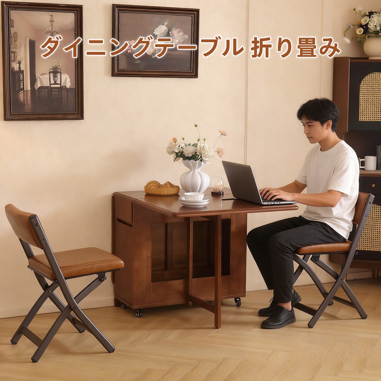 折りたたみダイニングテーブル 100%無垢材製 完成品 幅30~140cm バタフライ 伸長式 折り畳みダイニング 食卓 引き出し2つ 収納付きとキャスター4つ 省スペース 組み立て不要 (ウォールナット, 幅140cm, チェア4脚付き)